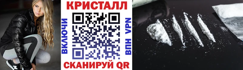 наркота  Братск  Amphetamine 97% 