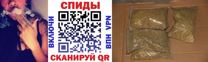 где продают наркотики  сайты даркнета наркотические препараты  гидра онион  Бутират бутик  Братск 