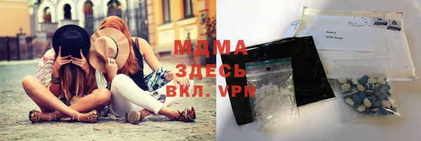 кокаин Медвежьегорск