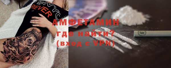 индика Магадан