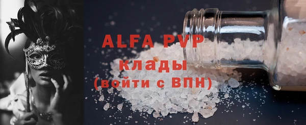 круглые Медногорск