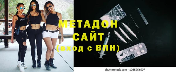мет Майский