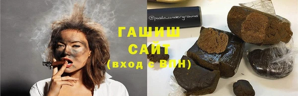мет Майский