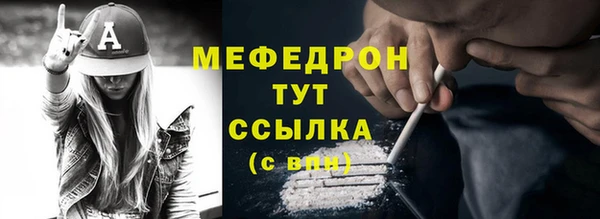 кокаин Медвежьегорск