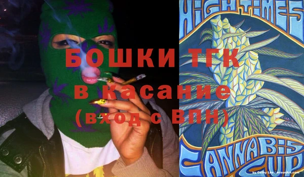 кокаин Медвежьегорск