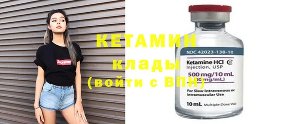 индика Магадан