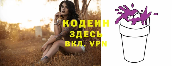 мет Майский