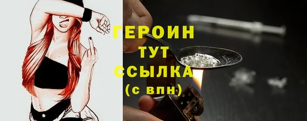 кокс Мегион