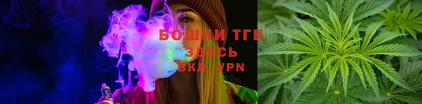 мет Майский