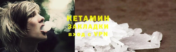 кокс Мегион