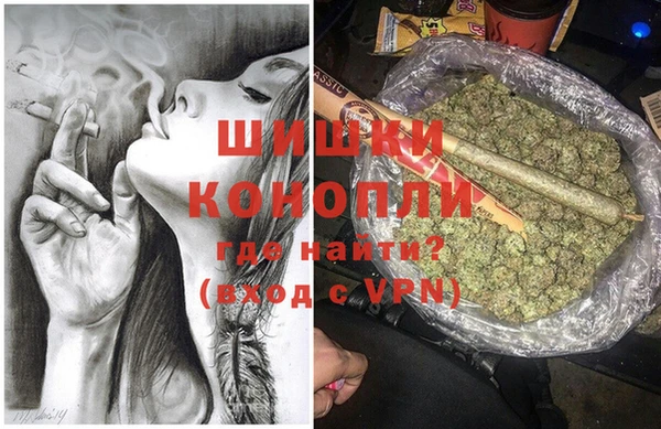 кристаллы Липки