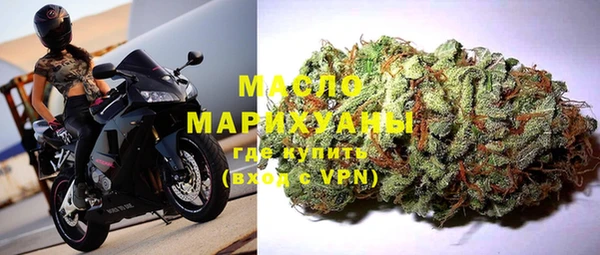 индика Магадан