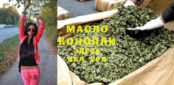 кокс Мегион