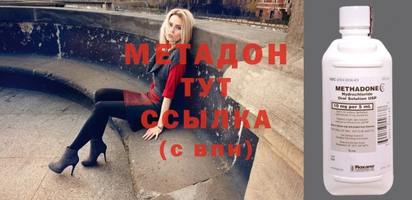 кокс Мегион