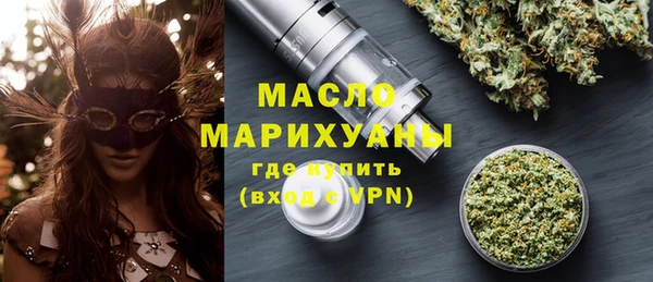 крисы Лиски