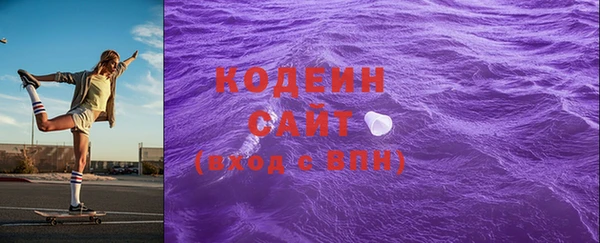 мет Майский