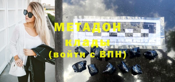 круглые Медногорск