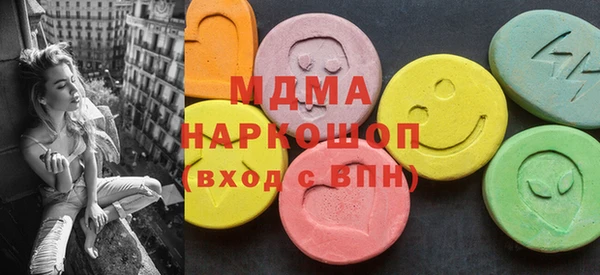 кокаин Медвежьегорск