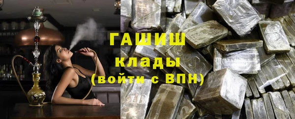 кокаин Медвежьегорск