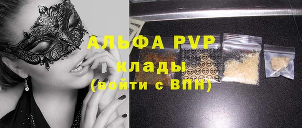 кокаин Медвежьегорск
