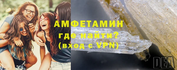 круглые Медногорск