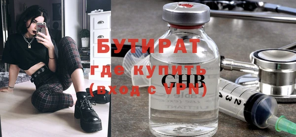 кокаин Медвежьегорск