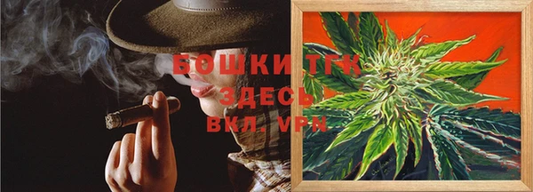мет Майский