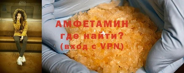 круглые Медногорск