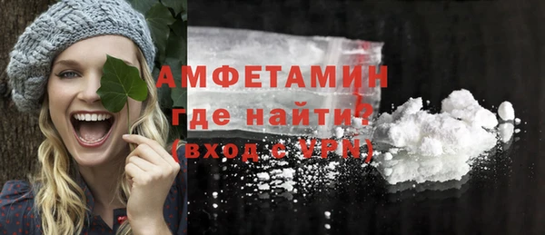 индика Магадан