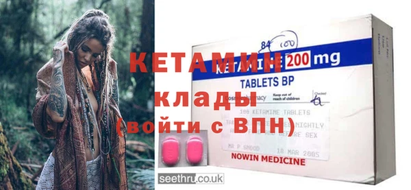 индика Магадан