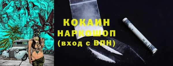мет Майский