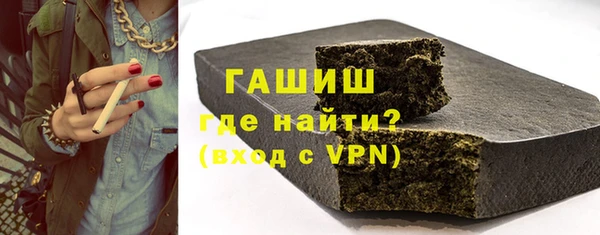 индика Магадан