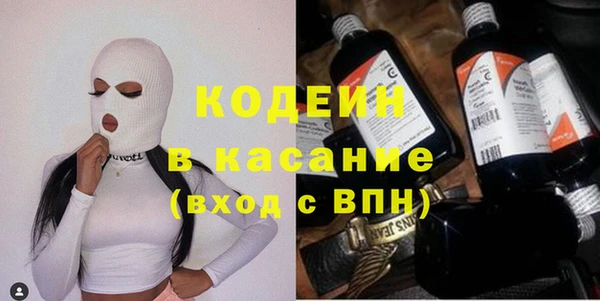 гидропоника Магас