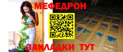 гашишное масло Аргун