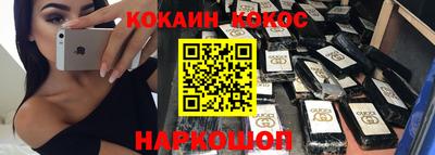 альфа пвп Апрелевка