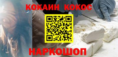 гашишное масло Аргун