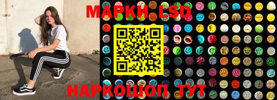 альфа пвп Апрелевка