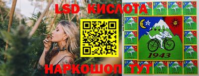 гашишное масло Аргун