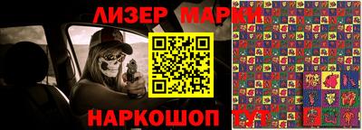 гашишное масло Аргун