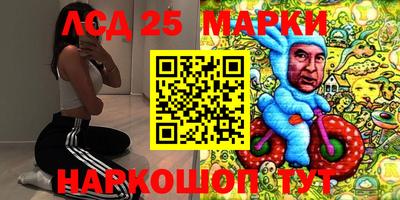 альфа пвп Апрелевка