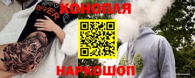 гашишное масло Аргун