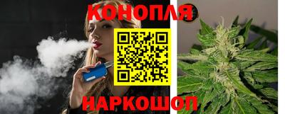 метамфетамин Балашиха