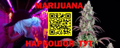 альфа пвп Апрелевка