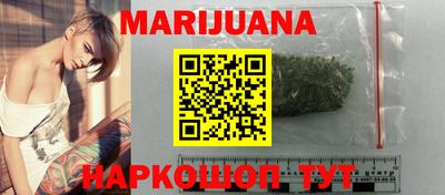 гашишное масло Аргун