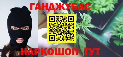 PSILOCYBIN Абакан