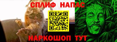 гашишное масло Аргун