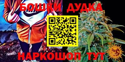 альфа пвп Апрелевка