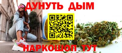 jwh Конаково
