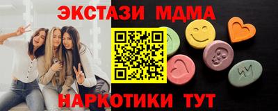каннабис Коммунар