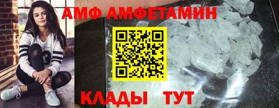 гашишное масло Аргун